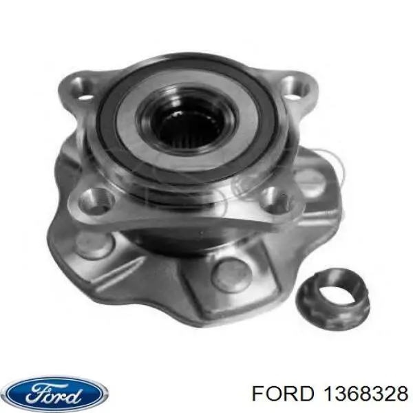 Глушник, задня частина 1677763 Ford