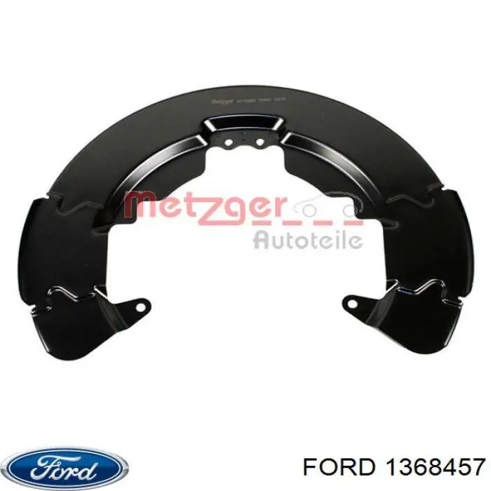 Купити 1368457 Ford Захист гальмівного диска, переднього, правого