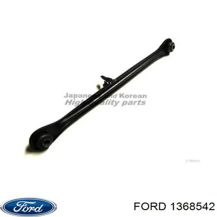 Купити 1368542 Ford Супорт гальмівний передній правий
