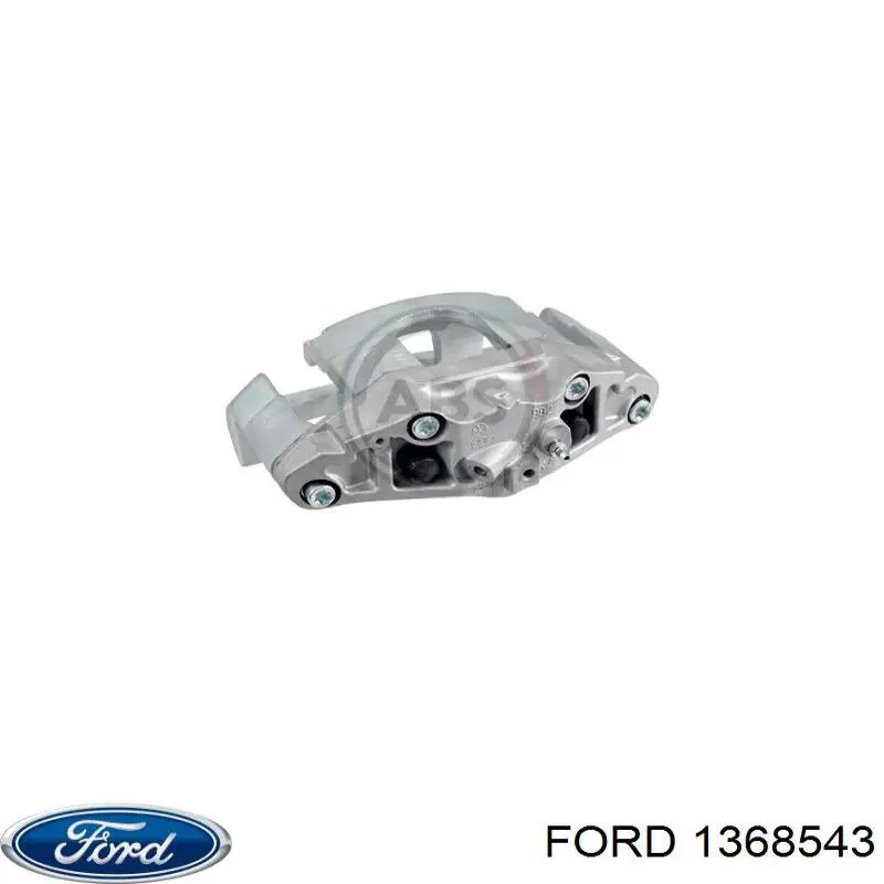 Супорт гальмівний передній лівий Ford 1368543 ціна, від 82.83 USD