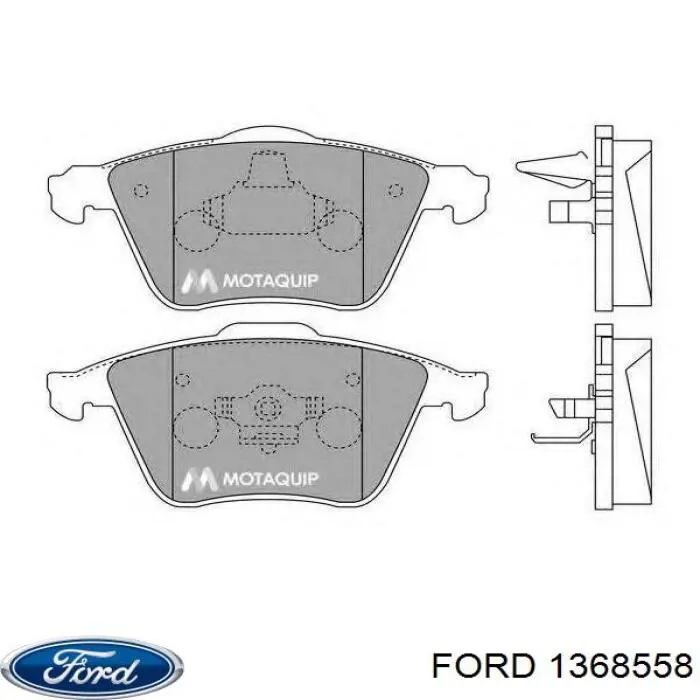 Тормозні колодки Ford 1368558