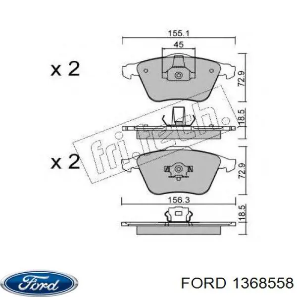 Гальмівні колодки Ford 1368558 ціна, від 45.44 USD