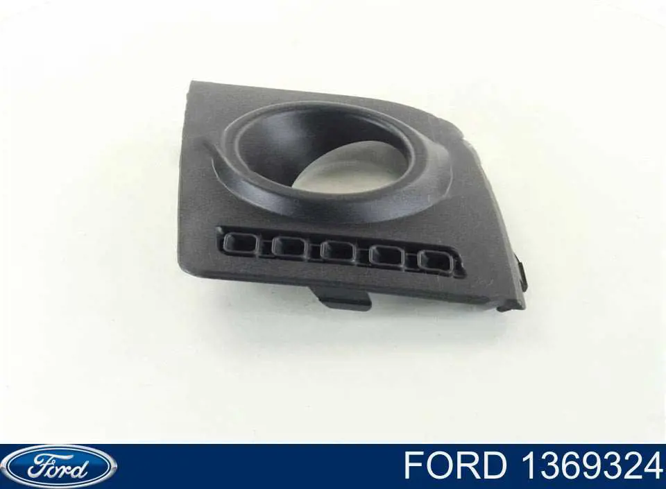 1369324 Ford Заглушка, решітка протитуманних фар бампера переднього, права