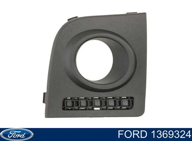 Заглушка протитуманки передньої правої Ford 1369324 ціна, від 7.61 USD