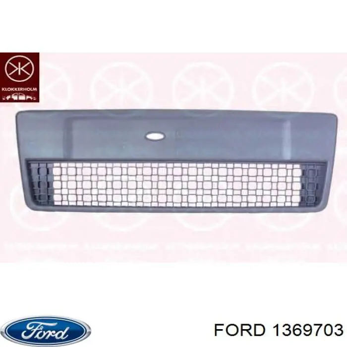 1369703 Ford решітка переднього бампера, центральна