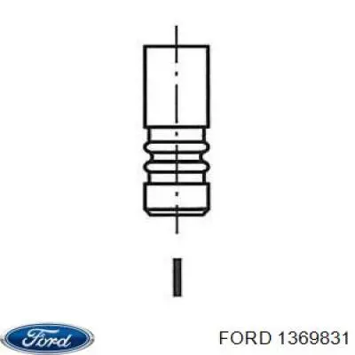 1369831 Ford клапан випускний