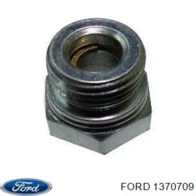 Тяга рульова, ліва Ford 1370709