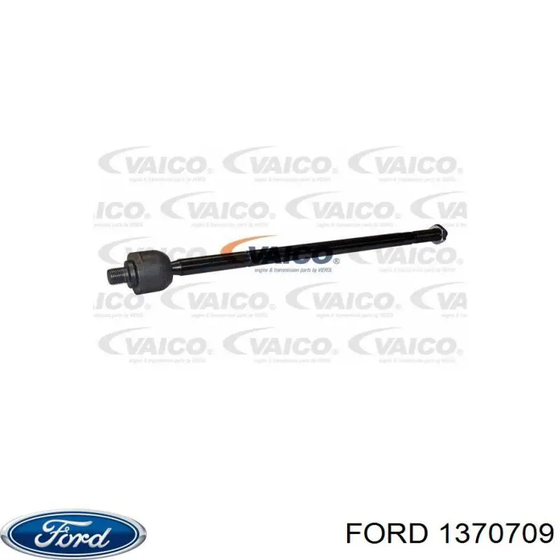 Тяга рульова ліва Ford 1370709 ціна, від 9.35 USD