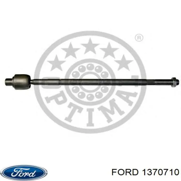 Тяга рульова права Ford 1370710 ціна, від 10.13 USD
