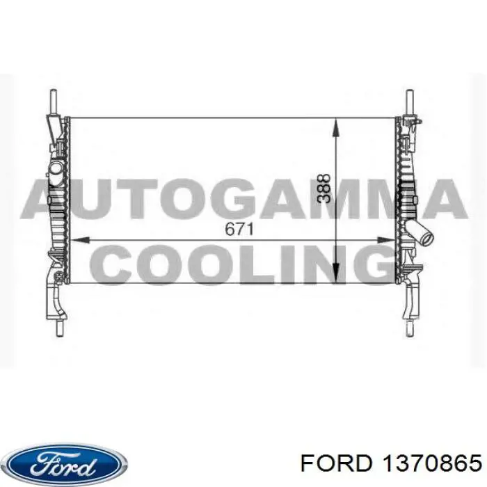 Радіатор охолодження двигуна 1370865 Ford