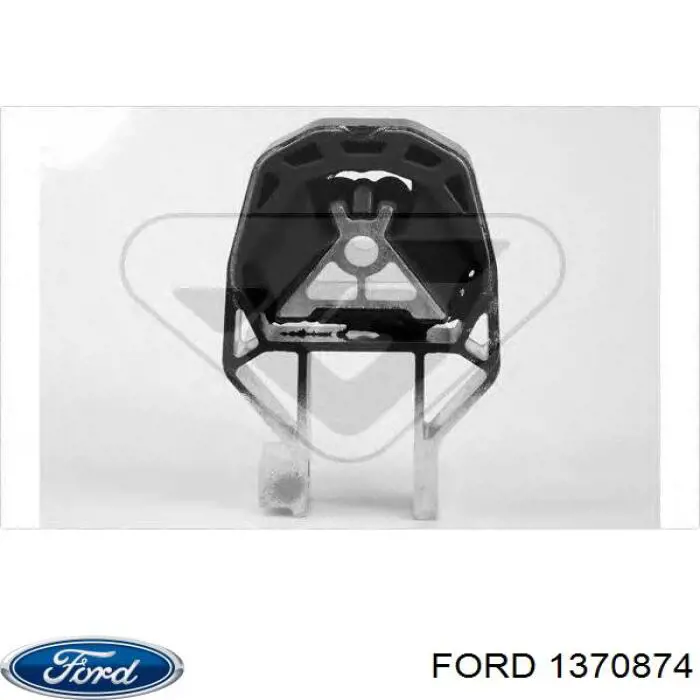Подушка (опора) двигуна, задня Ford 1370874 ціна, від 18.24 USD
