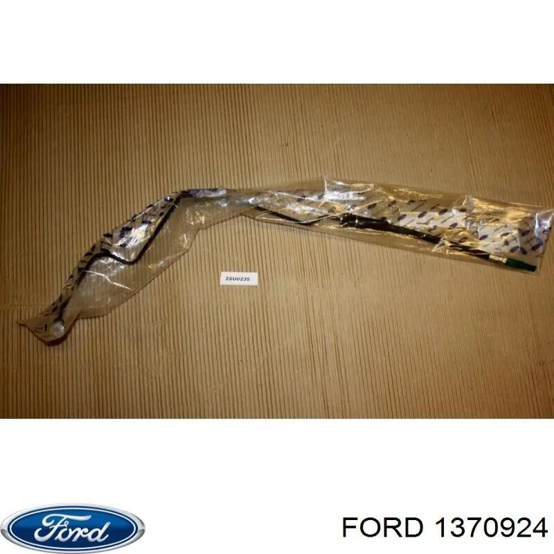  Ford 1370924 ціна, від 19.26 USD