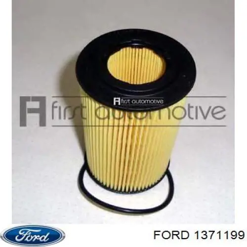 1371199 Ford фільтр масляний