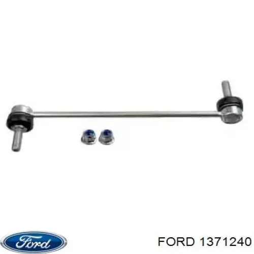 Стремянка ресори (TRUCK) Ford 1371240 ціна, від 11.86 USD