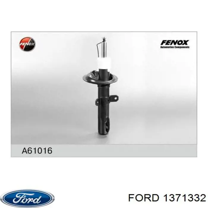 Купити 1371332 Ford Амортизатор передньої підвіски