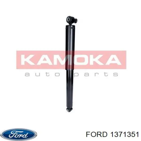 Задній амортизатор Ford 1606826