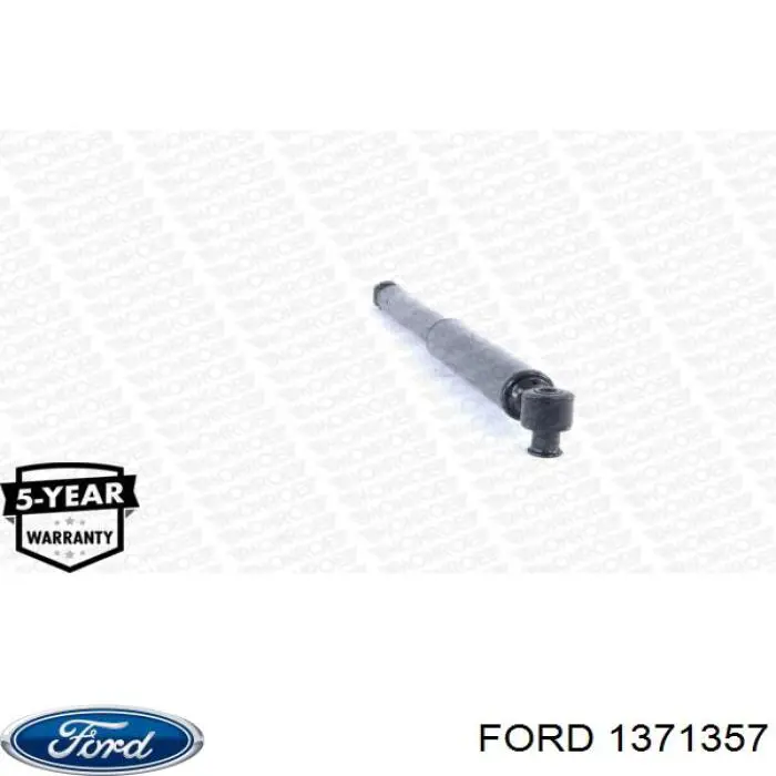 Амортизатор задній Ford 1371357 ціна, від 44.46 USD