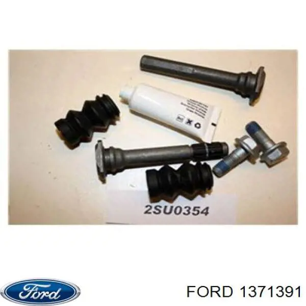1371391 Ford ремкомплект супорту гальмівного заднього