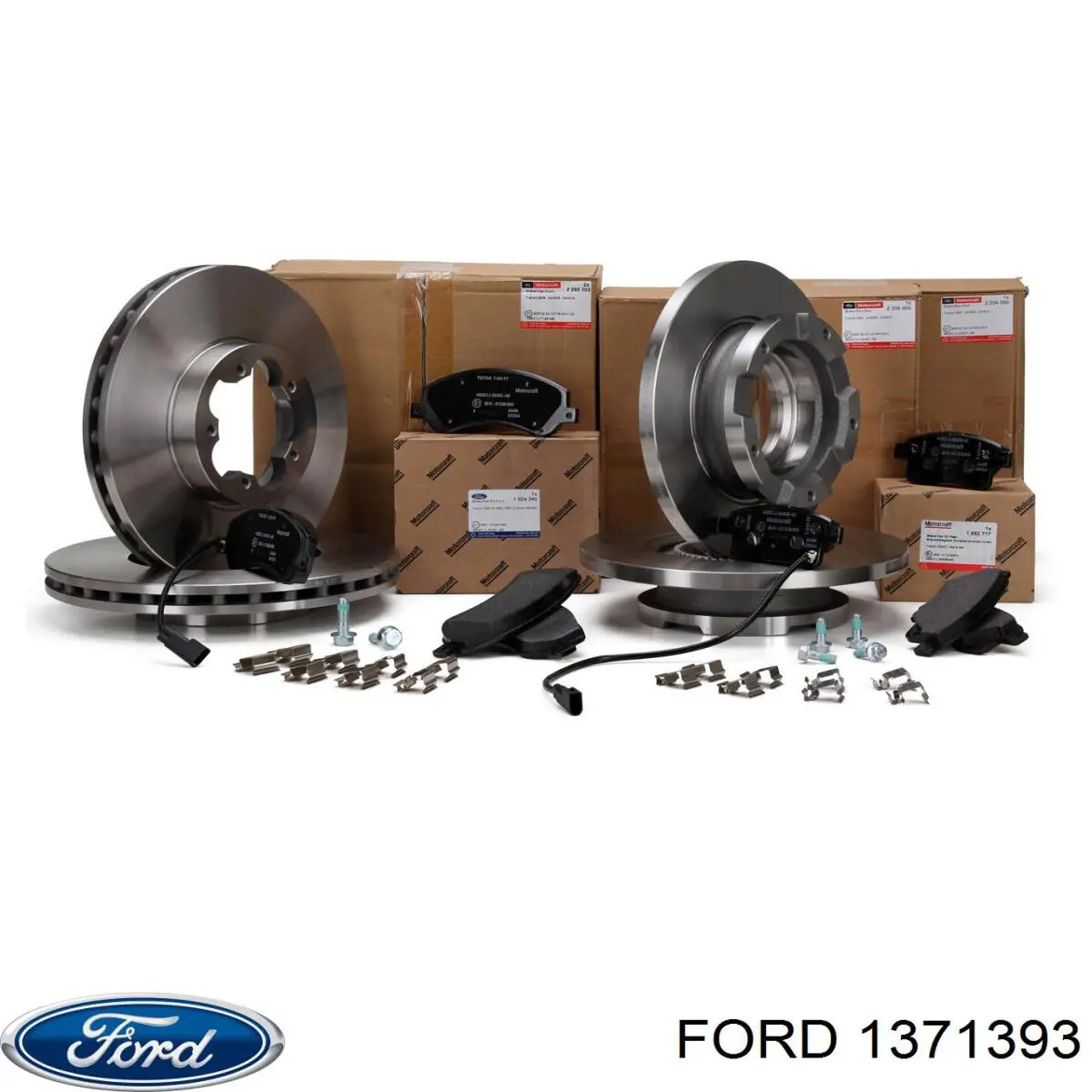 Гальмівні диски передні 1371393 Ford