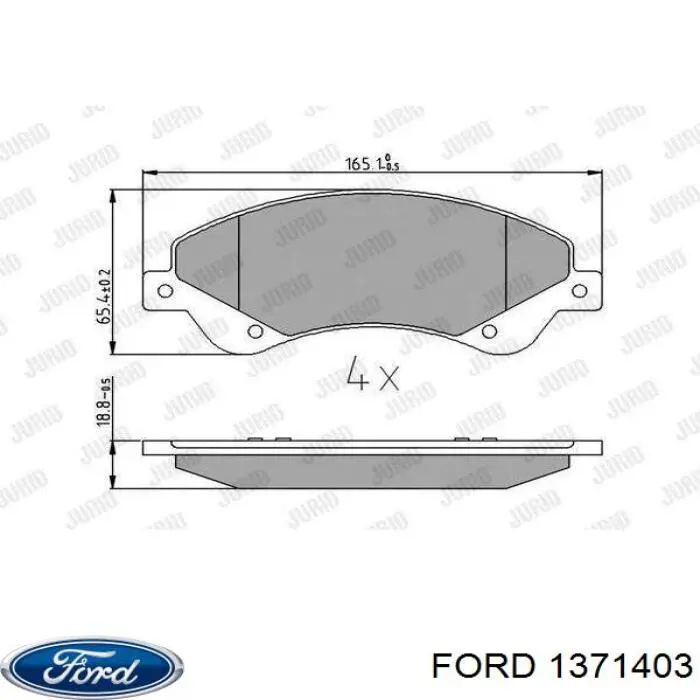 Гальмівні колодки Ford 1371403 ціна, від 27.90 USD