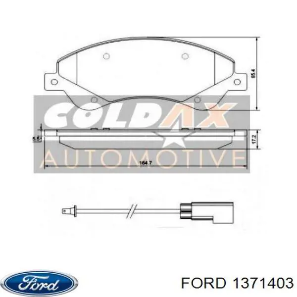 Колодки гальмівні передні, дискові 1371403 Ford