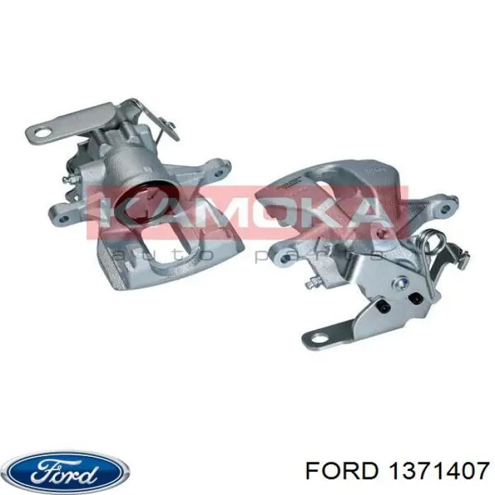 Супорт гальмівний задній правий Ford 1371407 ціна, від 77.08 USD