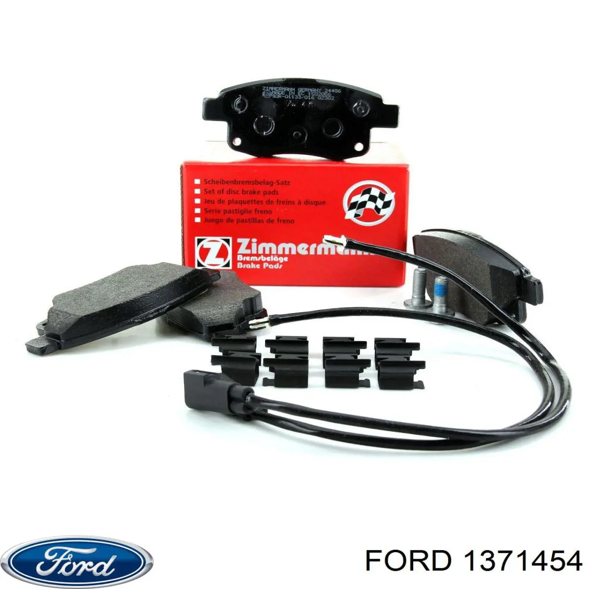 Задні гальмівні колодки 1371454 Ford