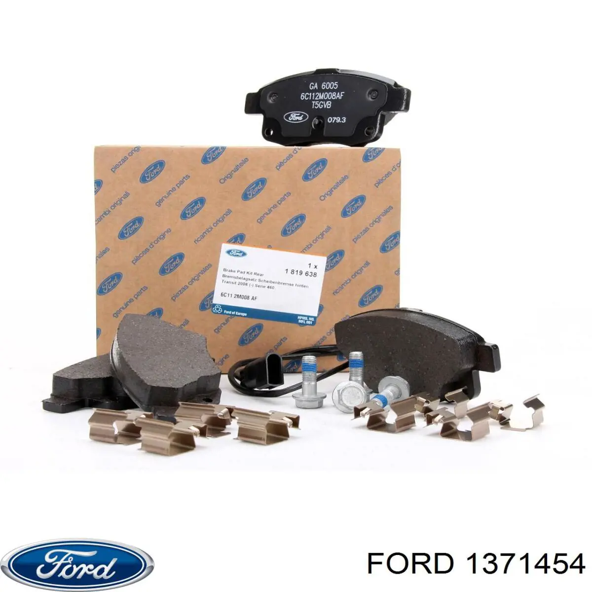 Купити 1371454 Ford Задні колодки