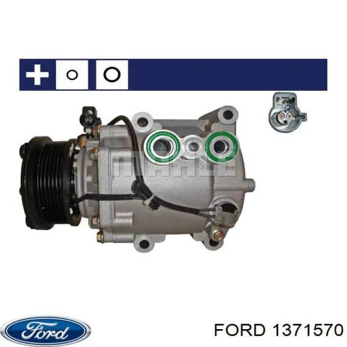 Компресор кондиціонера 1371570 Ford