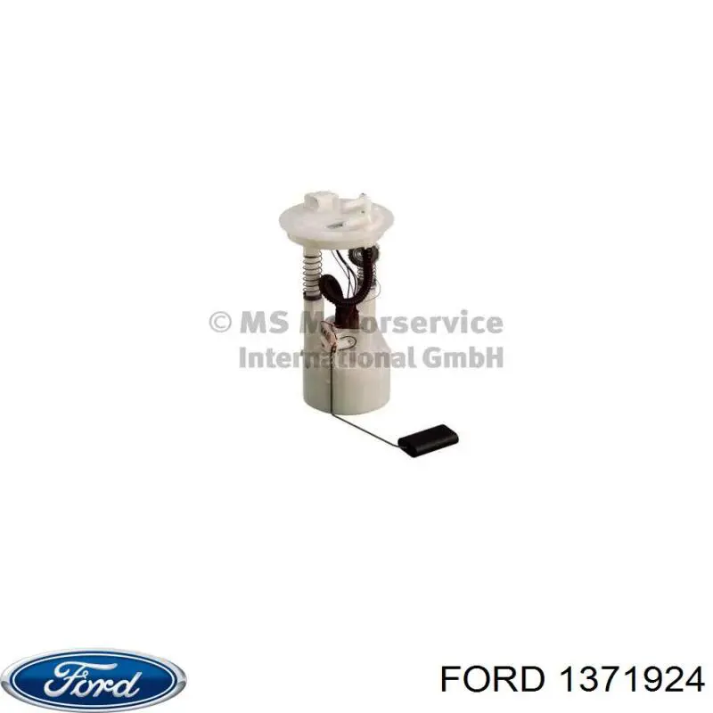 Купити 1371924 Ford Клапан перетворювач тиску наддуву (соленоїд)