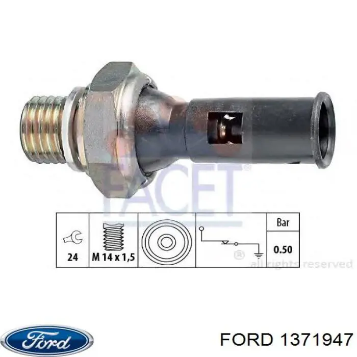 1371947 Ford датчик тиску масла