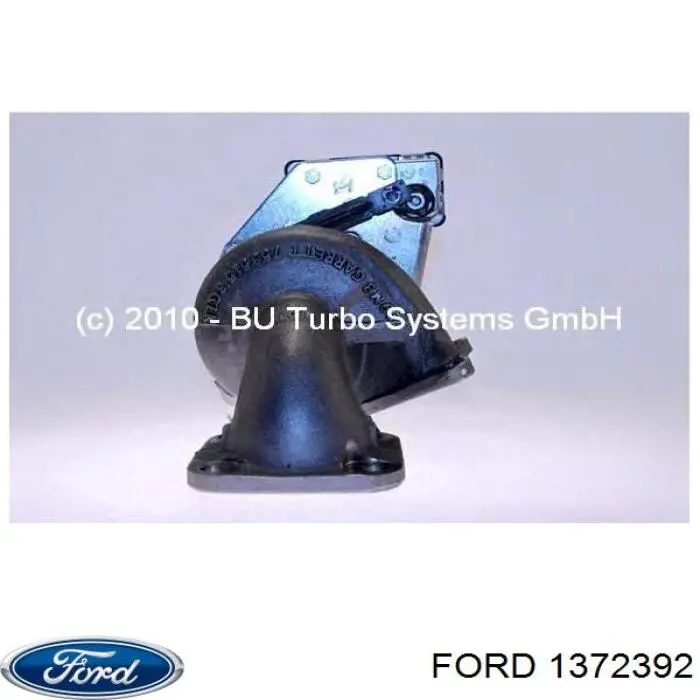 1372392 Ford турбіна