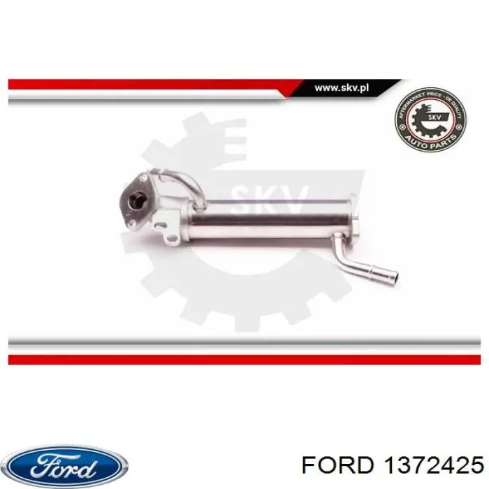 Прокладка EGR-клапана рециркуляції Ford 1372425 ціна, від 4.45 USD