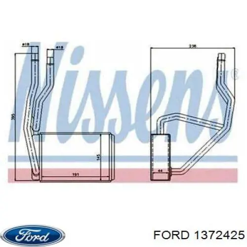 Прокладка EGR-клапана рециркуляції Ford 1372425 ціна, від 4.45 USD
