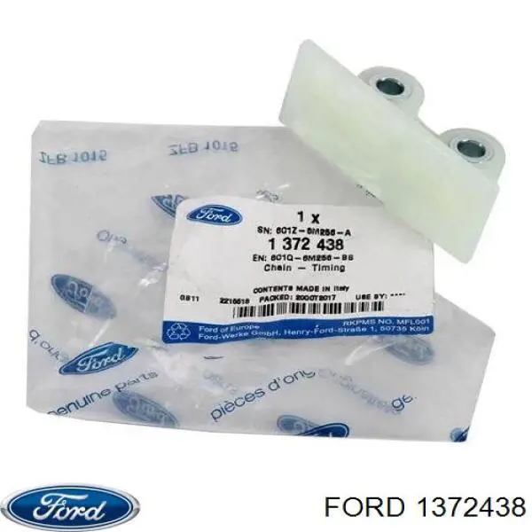 1372438 Ford Заспокоювач ланцюга ГРМ, верхній