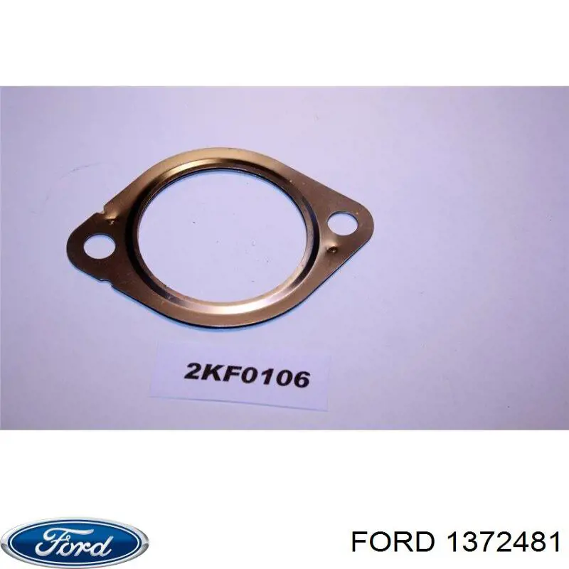 1372481 Ford прокладка холодильника egr системи рециркуляції газів