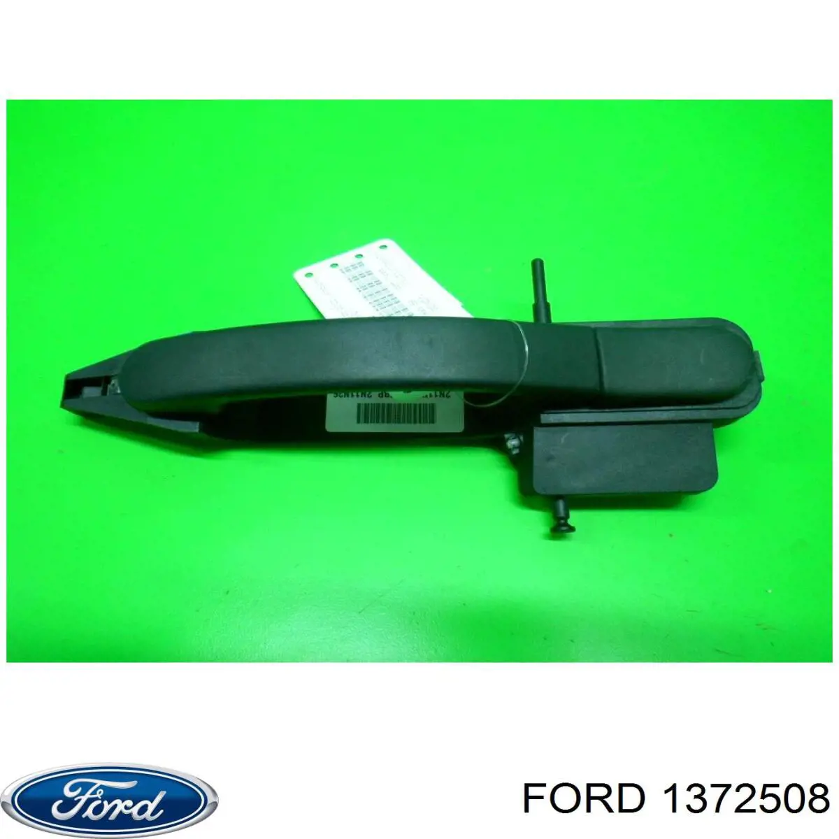  Ford 1372508 ціна, від 11.27 USD