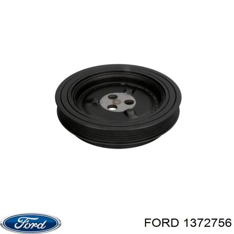 1372756 Ford Демпфер колінвалу