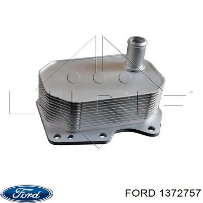 Корпус масляного фільтра 2027615 Ford