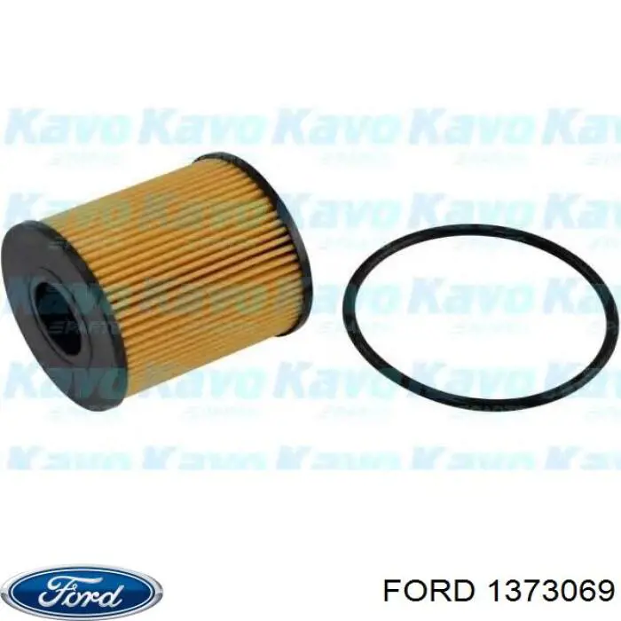 1373069 Ford фільтр масляний