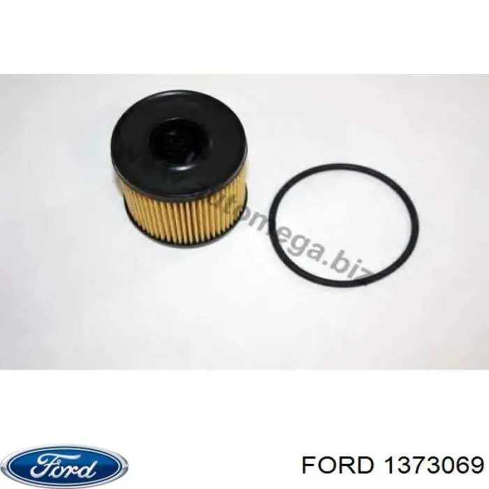 Масляний фільтр 1373069 Ford
