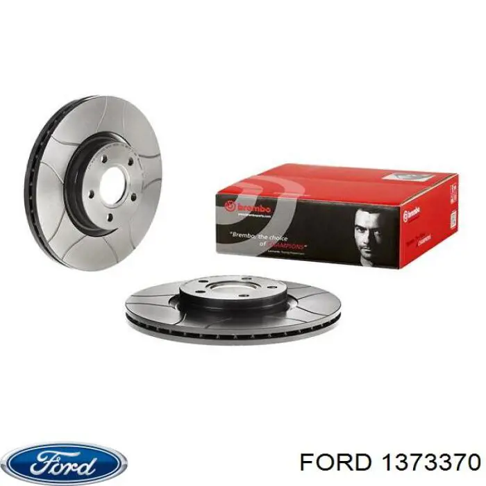 Купити 1373370 Ford Ротор гальмівний