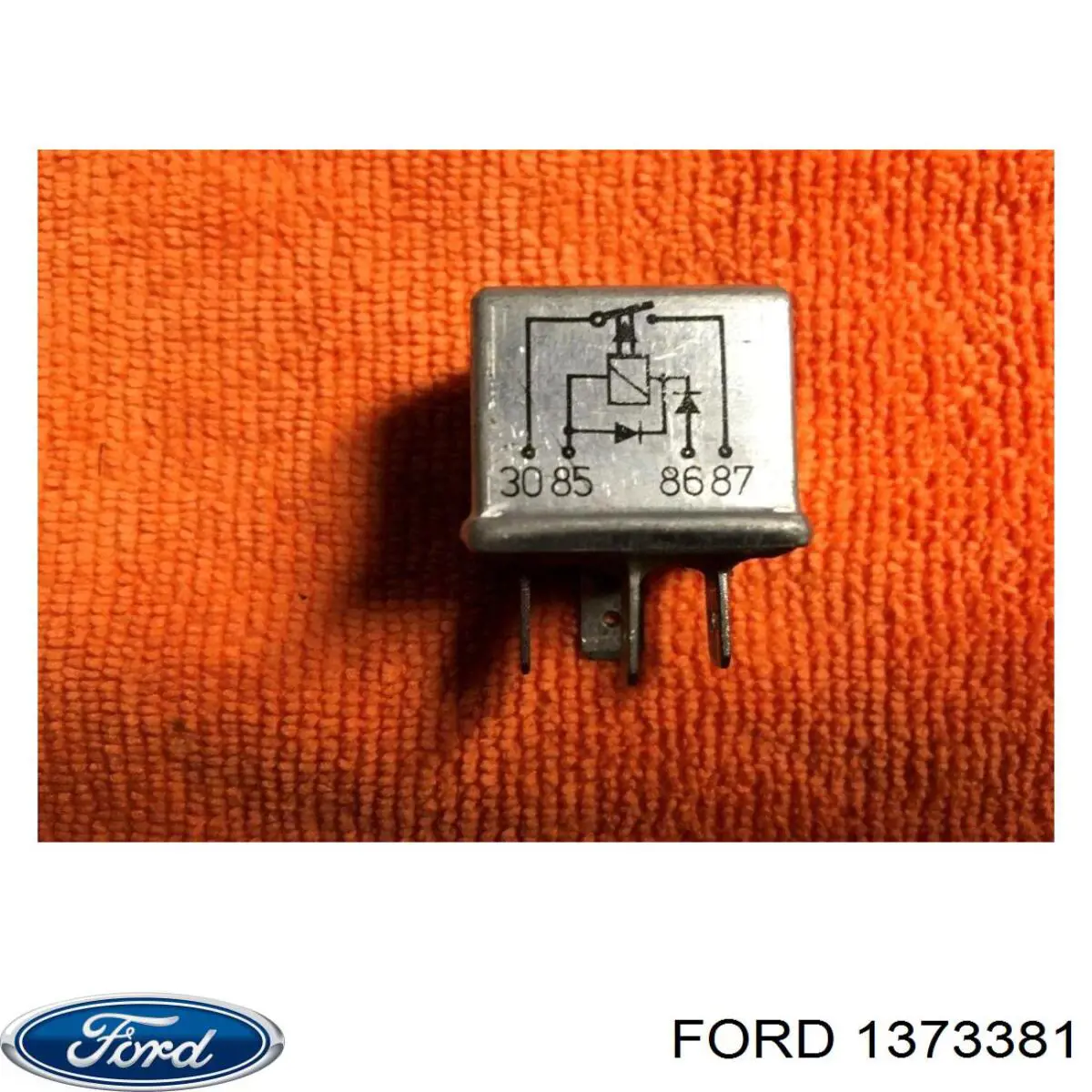 Корпус паливного фільтра Ford 1373381 ціна, від 194.56 USD