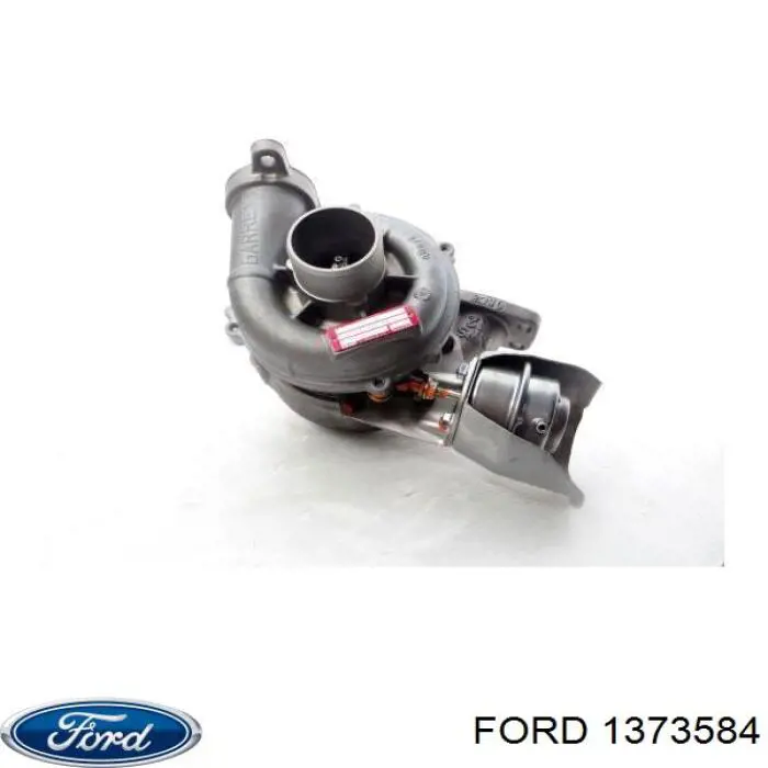 Купити 1373584 Ford Турбіна