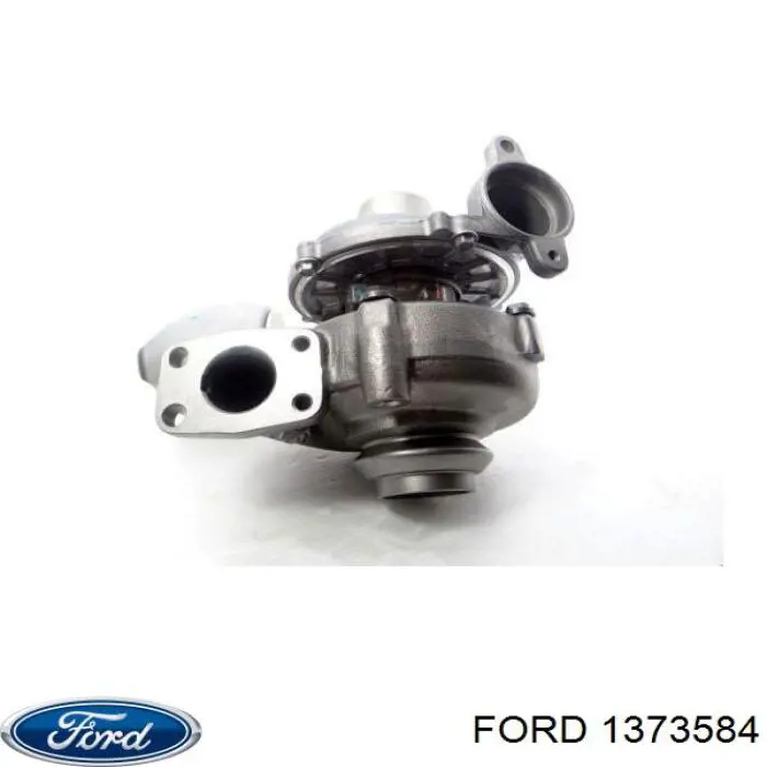 1373584 Ford турбіна
