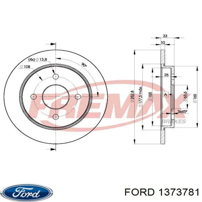 Задні дискові гальма Ford 1373781 ціна, від 23.57 USD