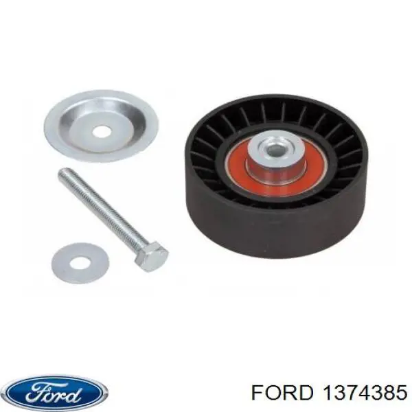 Ролик приводного ременя, паразитний Ford 1374385