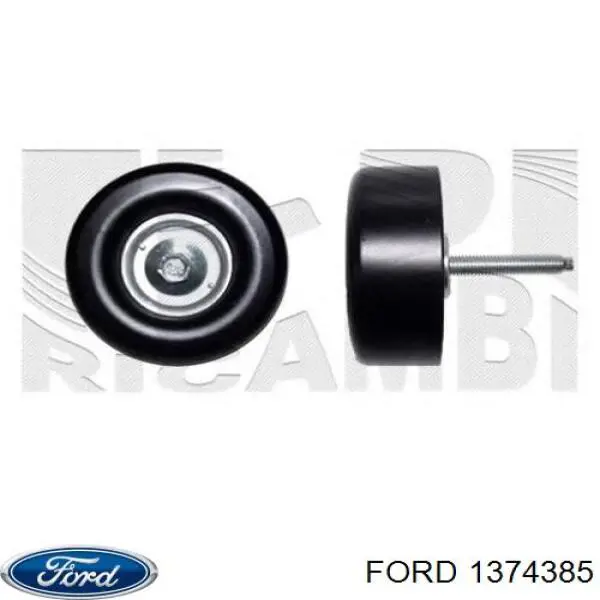 Ролик приводного ременя, паразитний Ford 1374385 ціна, від 17.99 USD