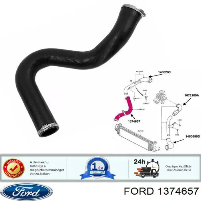 Шланг/патрубок інтеркуллера Ford 1374657