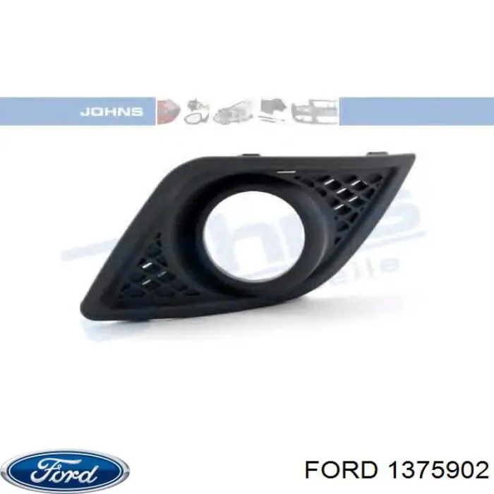 Купити 1375902 Ford Заглушка, решітка протитуманних фар бампера переднього, ліва